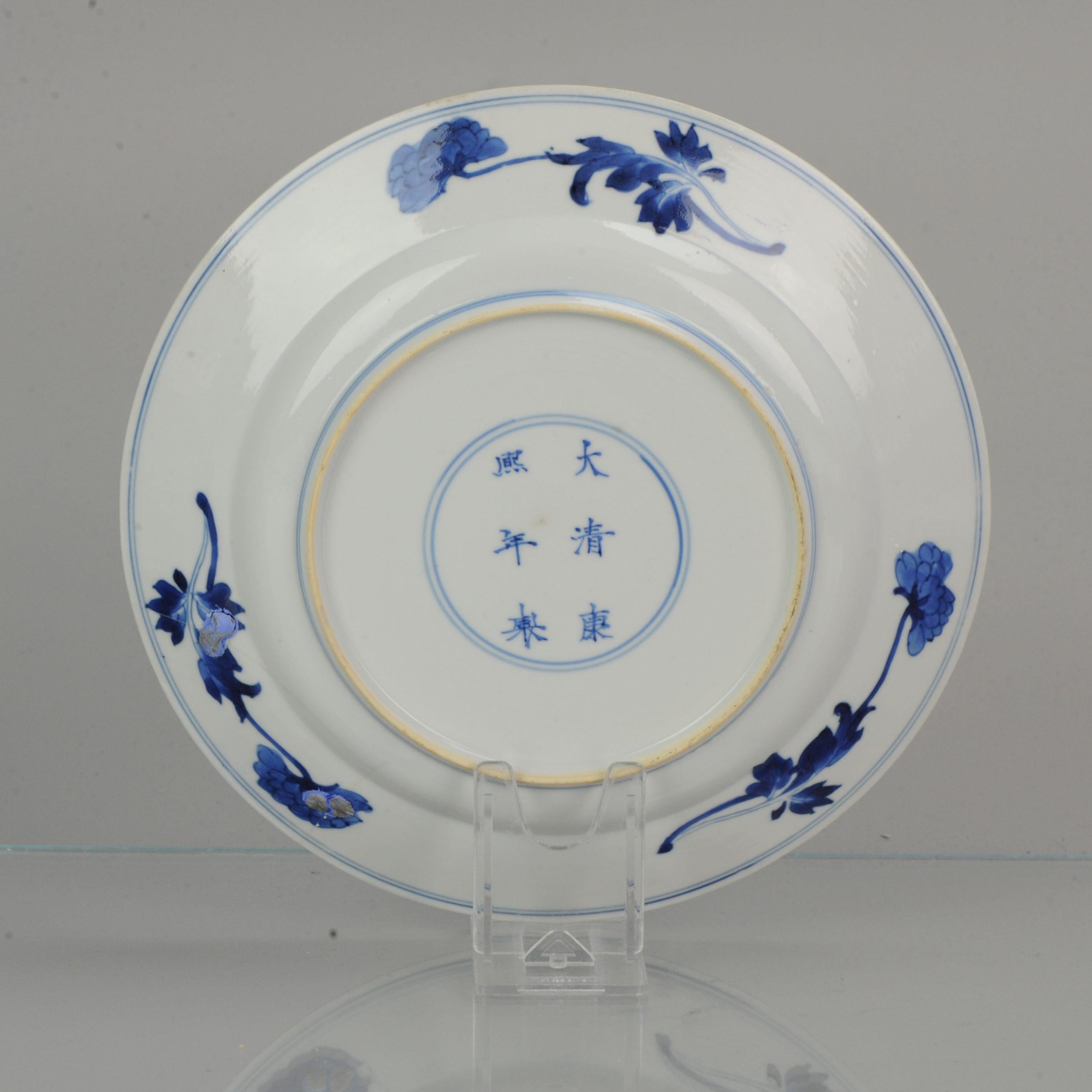 18th Century Antique Kangxi Mark & Period Chinese Porcelain Blue and White Floral Plate For Sale