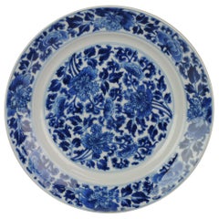 Antique Kangxi Mark and Period Chinese Porcelain Blue and White Floral Plate