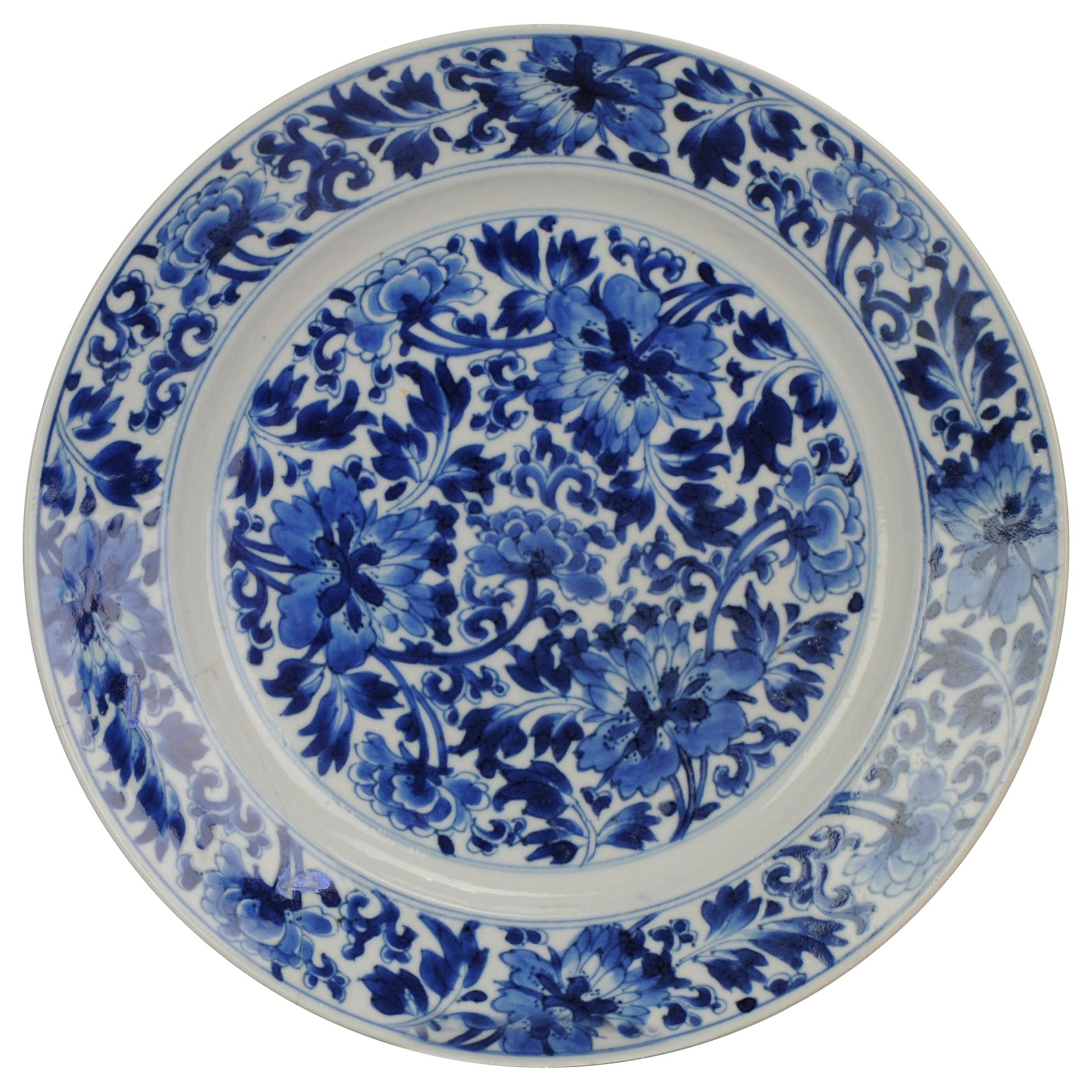 Antique Kangxi Mark & Period Chinese Porcelain Blue and White Floral Plate For Sale