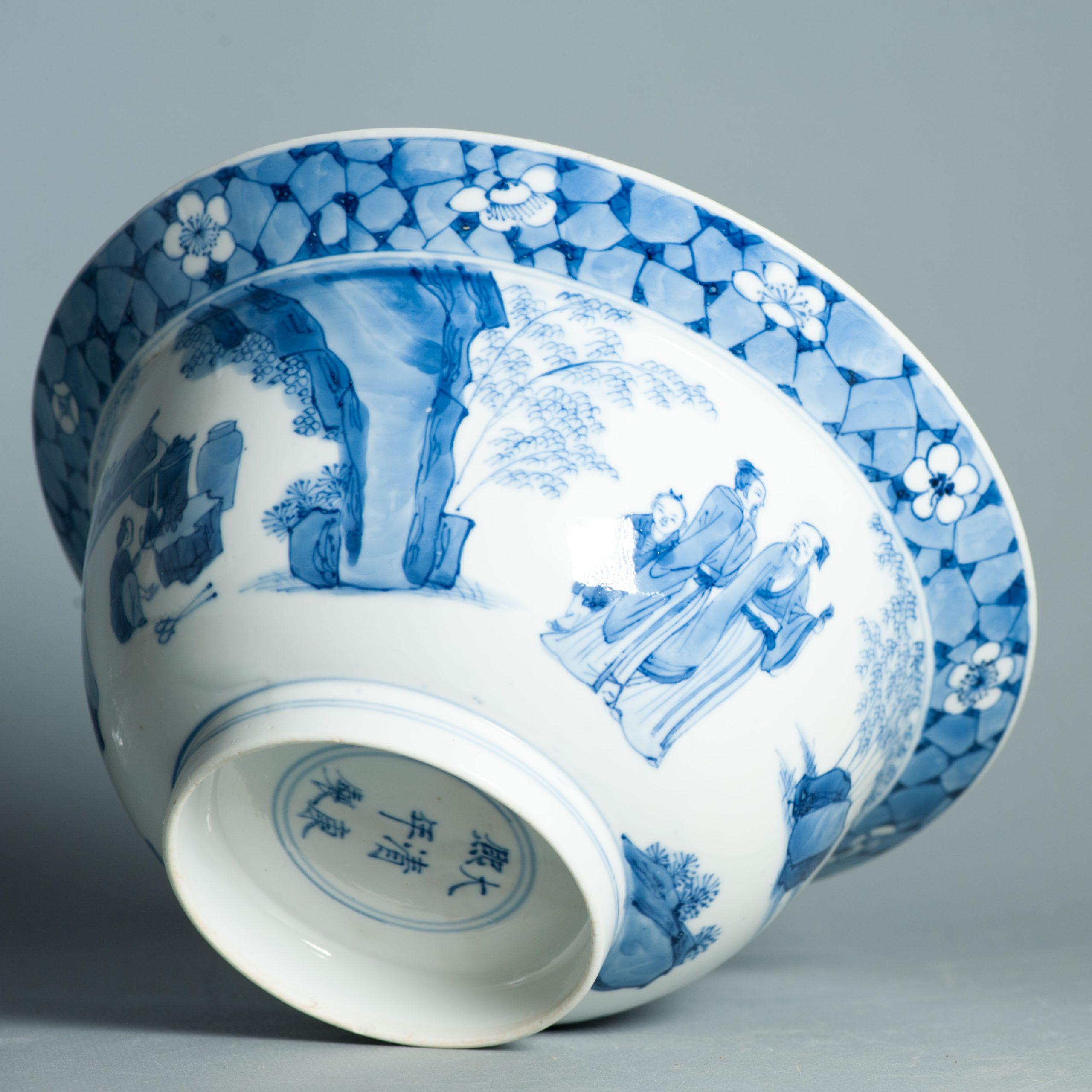 Antique Kangxi Mark & Period Klapmuts Bowl Chinese porcelain Literati Tea Cer For Sale 9
