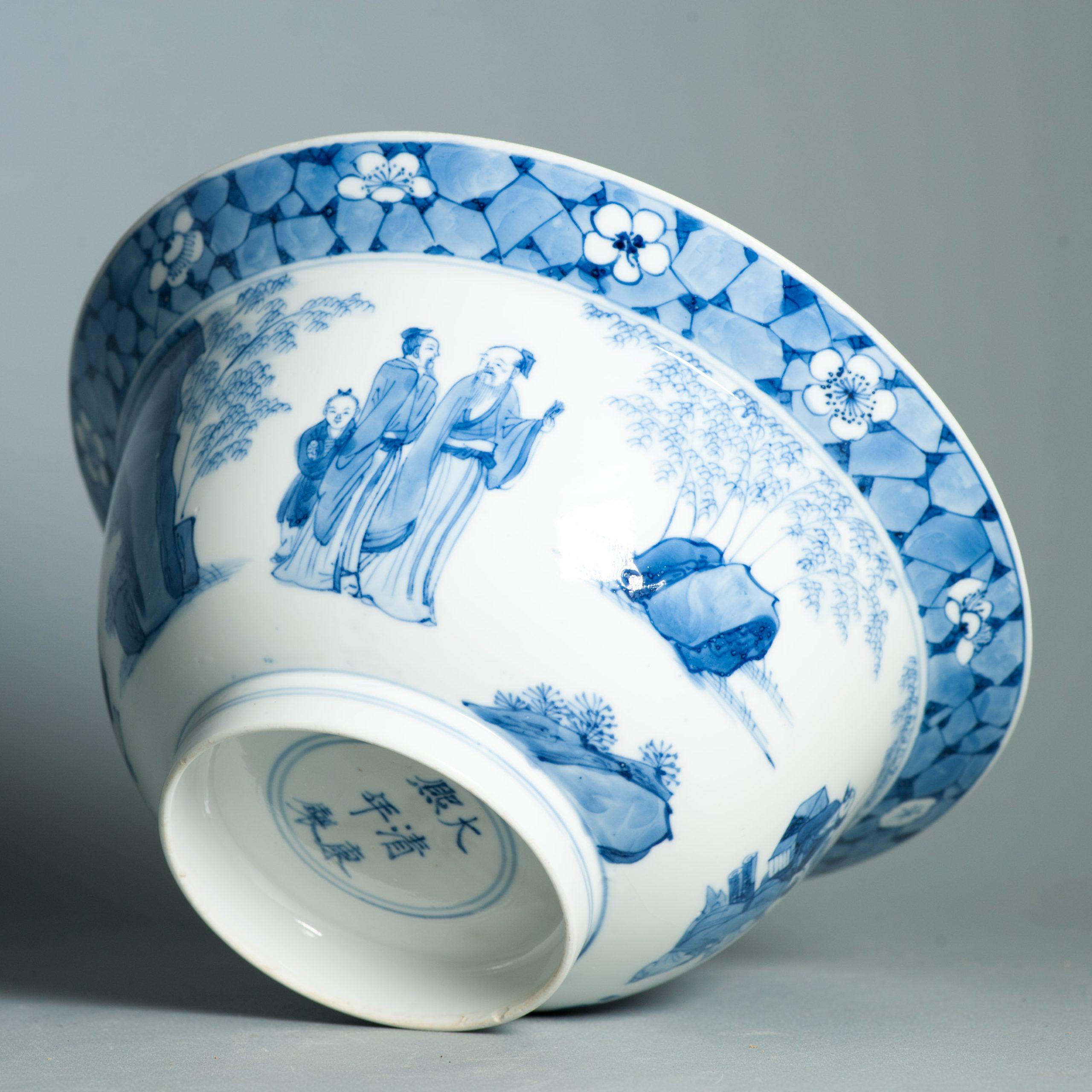 Antique Kangxi Mark & Period Klapmuts Bowl Chinese porcelain Literati Tea Cer For Sale 10