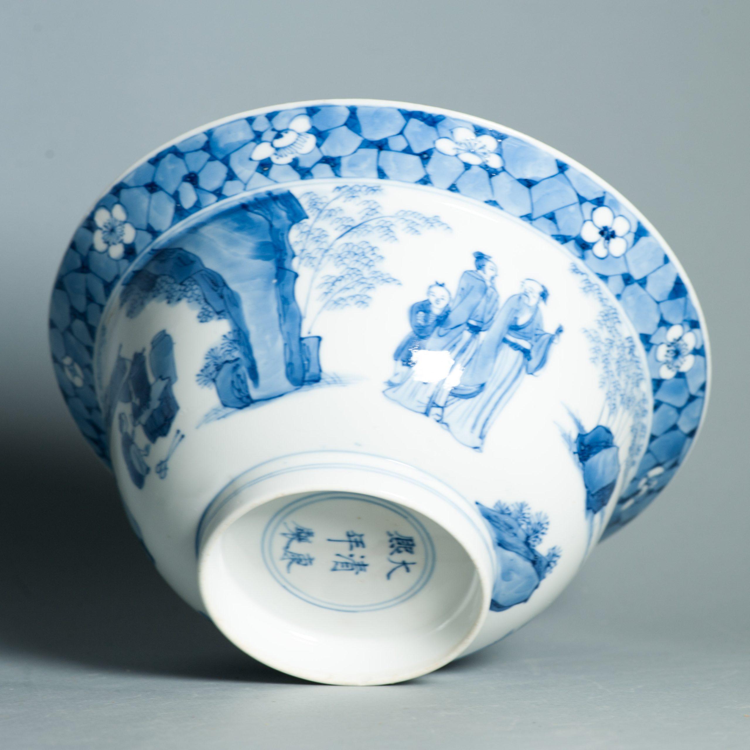 Antique Kangxi Mark & Period Klapmuts Bowl Chinese porcelain Literati Tea Cer For Sale 11