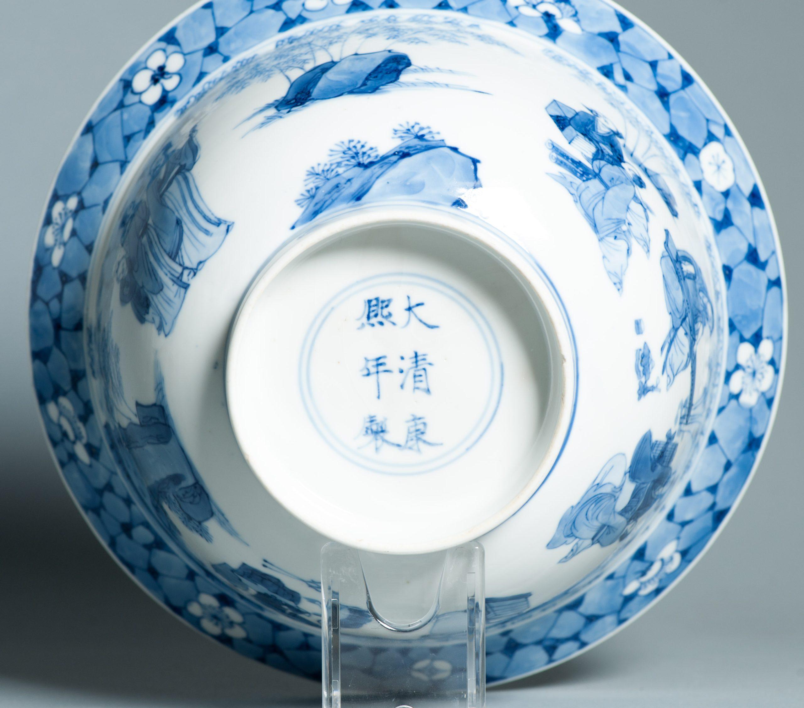 Antique Kangxi Mark & Period Klapmuts Bowl Chinese porcelain Literati Tea Cer For Sale 13