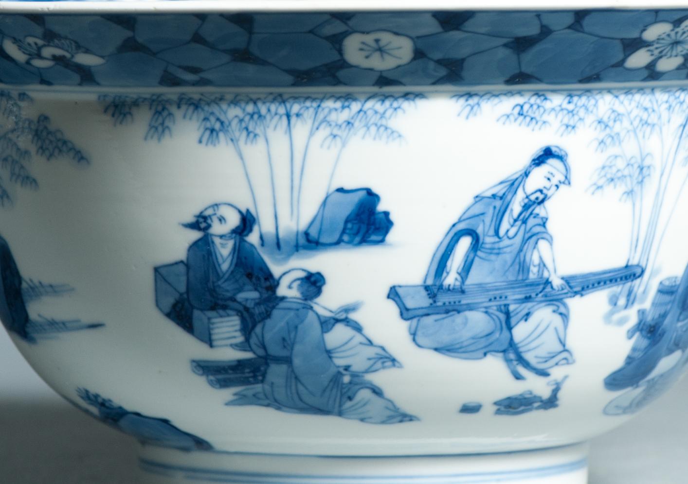 Antique Kangxi Mark & Period Klapmuts Bowl Chinese porcelain Literati Tea Cer In Good Condition For Sale In Amsterdam, Noord Holland