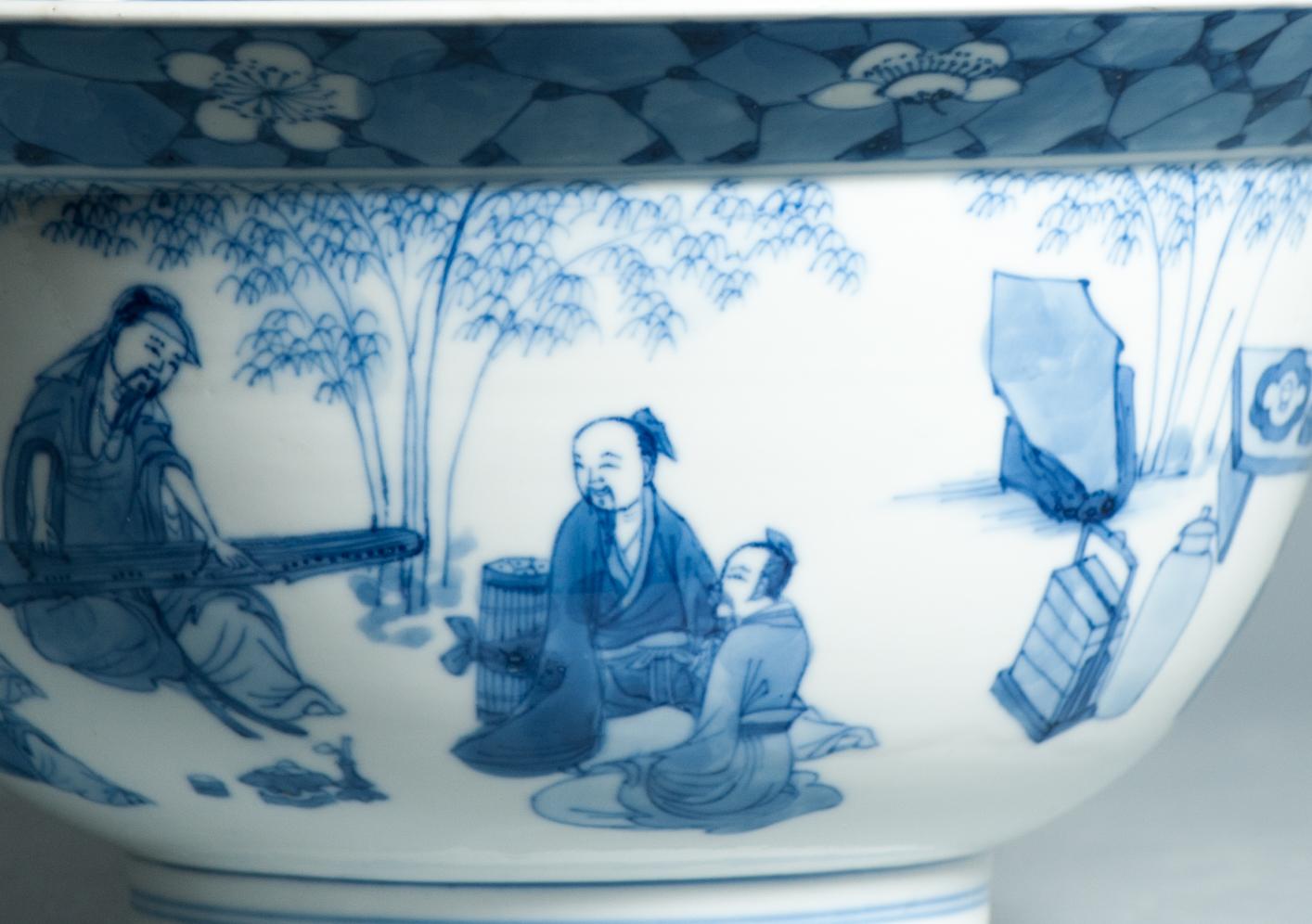 18th Century and Earlier Antique Kangxi Mark & Period Klapmuts Bowl Chinese porcelain Literati Tea Cer For Sale
