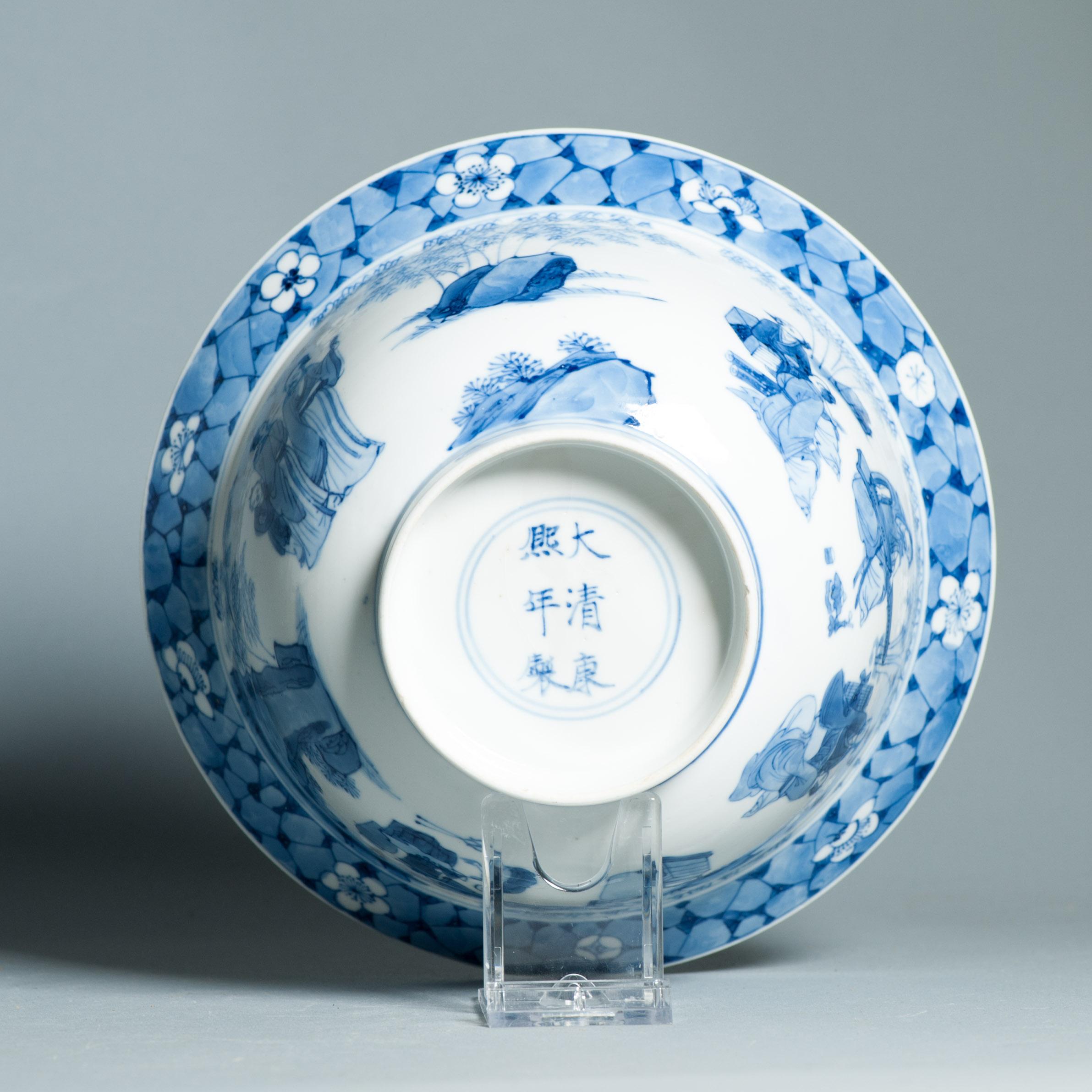 Antique Kangxi Mark & Period Klapmuts Bowl Chinese porcelain Literati Tea Cer For Sale 1
