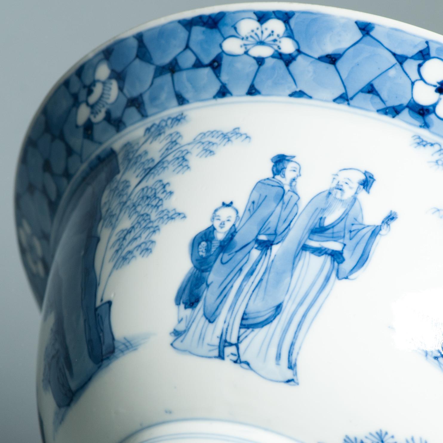 Antique Kangxi Mark & Period Klapmuts Bowl Chinese porcelain Literati Tea Cer For Sale 2