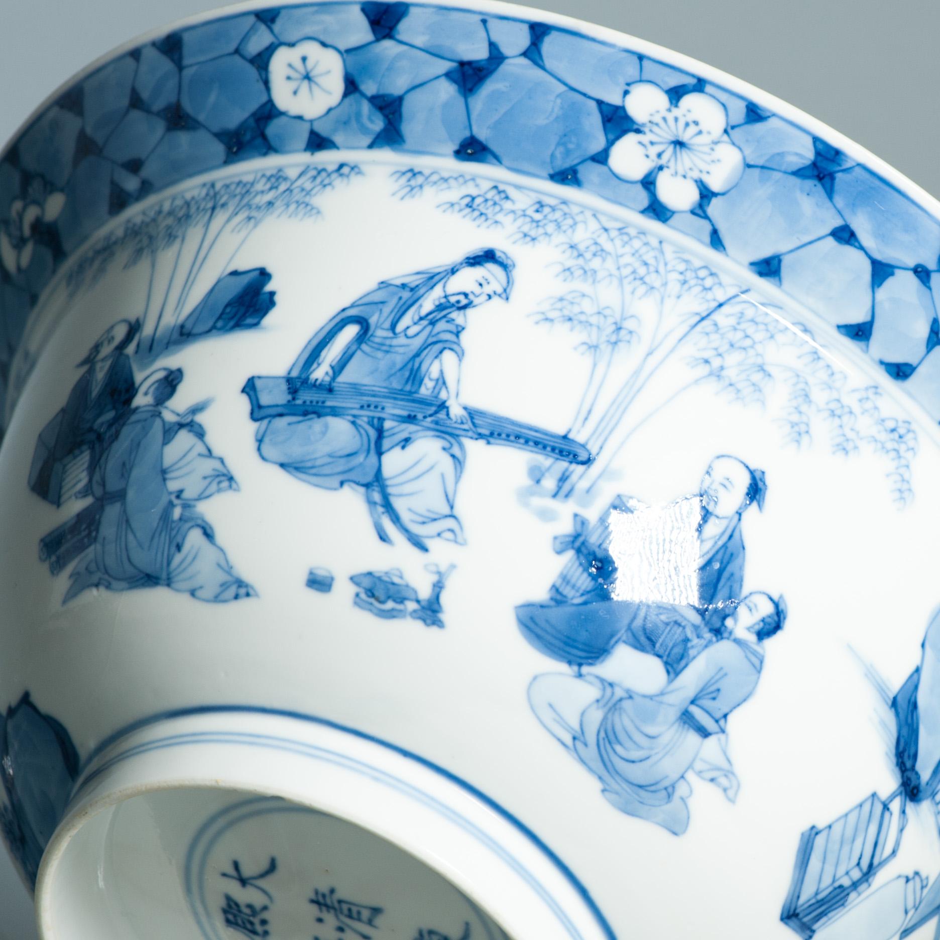 Antique Kangxi Mark & Period Klapmuts Bowl Chinese porcelain Literati Tea Cer For Sale 3