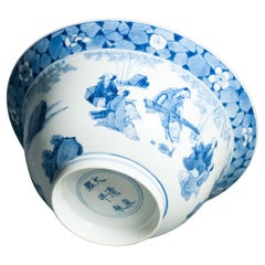 Antique Kangxi Mark & Period Klapmuts Bowl Chinese porcelain Literati Tea Cer