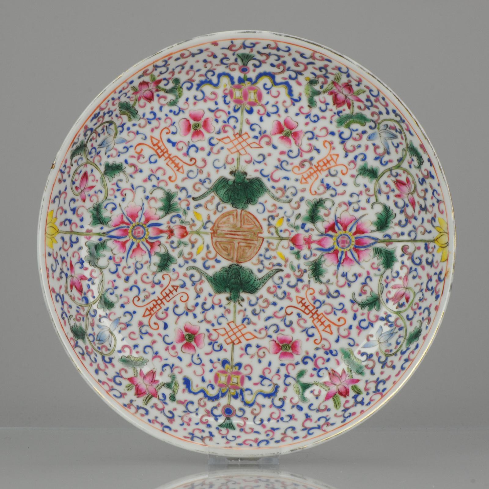 Ming Antique Kangxi Marked Fencai Plate Chinese Porcelain China Bats FLowers