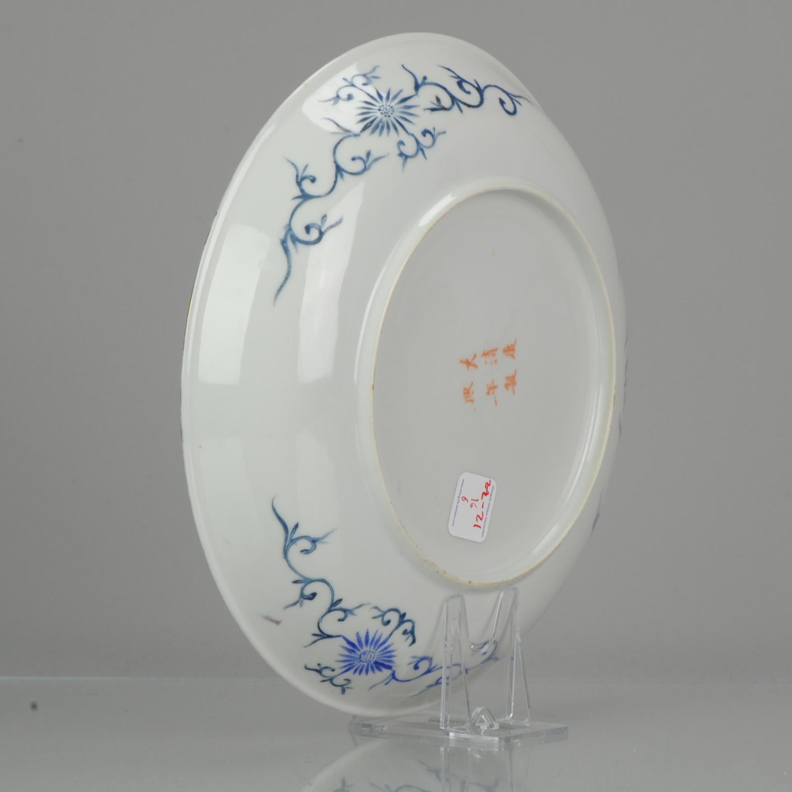 19th Century Antique Kangxi Marked Fencai Plate Chinese Porcelain China Bats FLowers