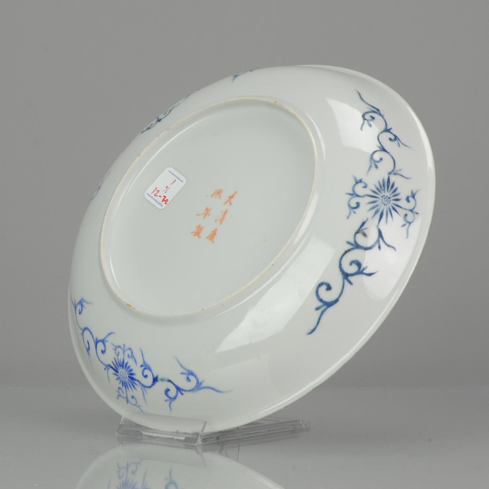 Antique Kangxi Marked Fencai Plate Chinese Porcelain China Bats FLowers 2