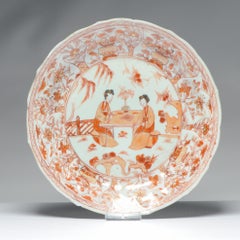 Antique Kangxi Period Blood and Milk Plate Chinese Porcelain Ladies Playing Go