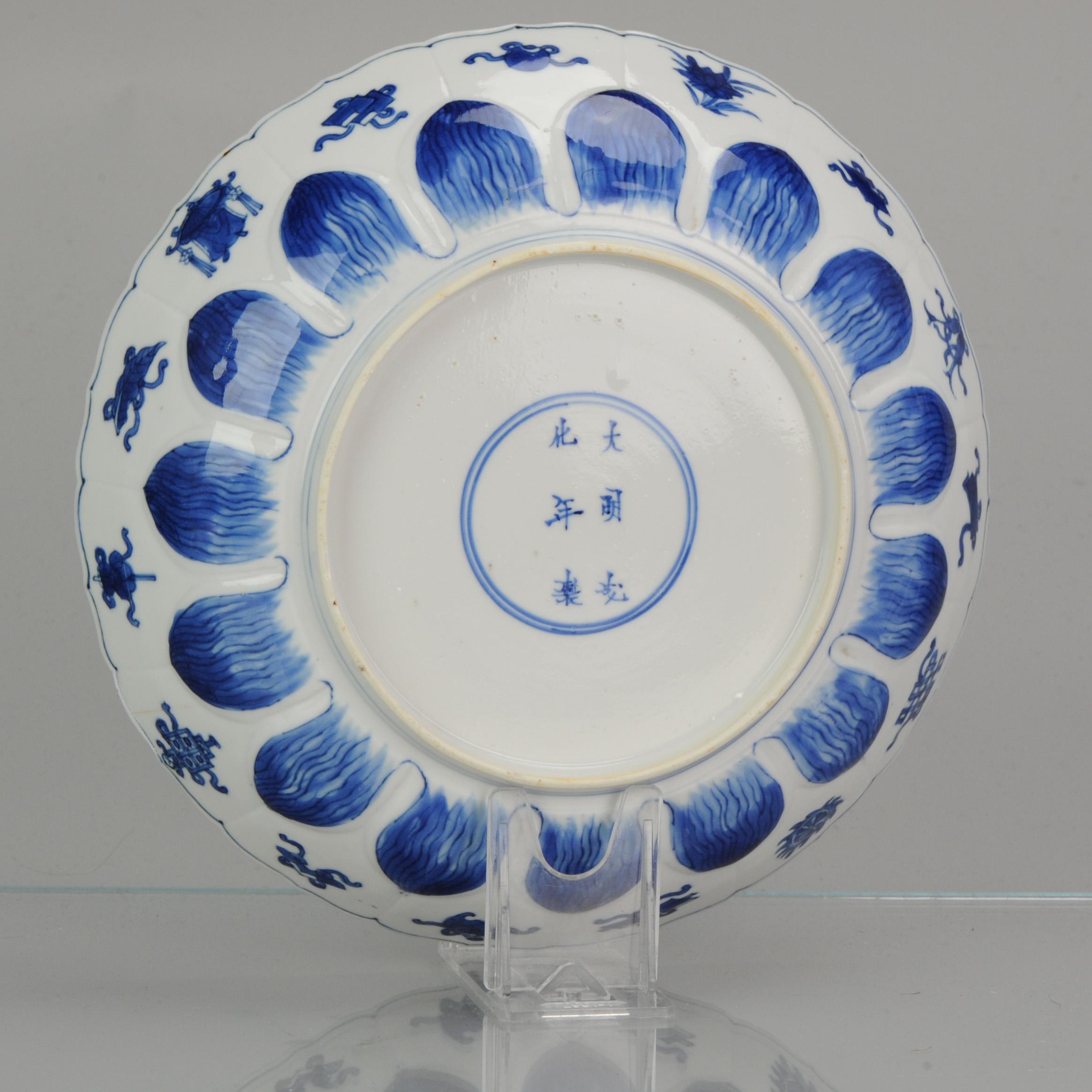 assiette chinoise ancienne bleue