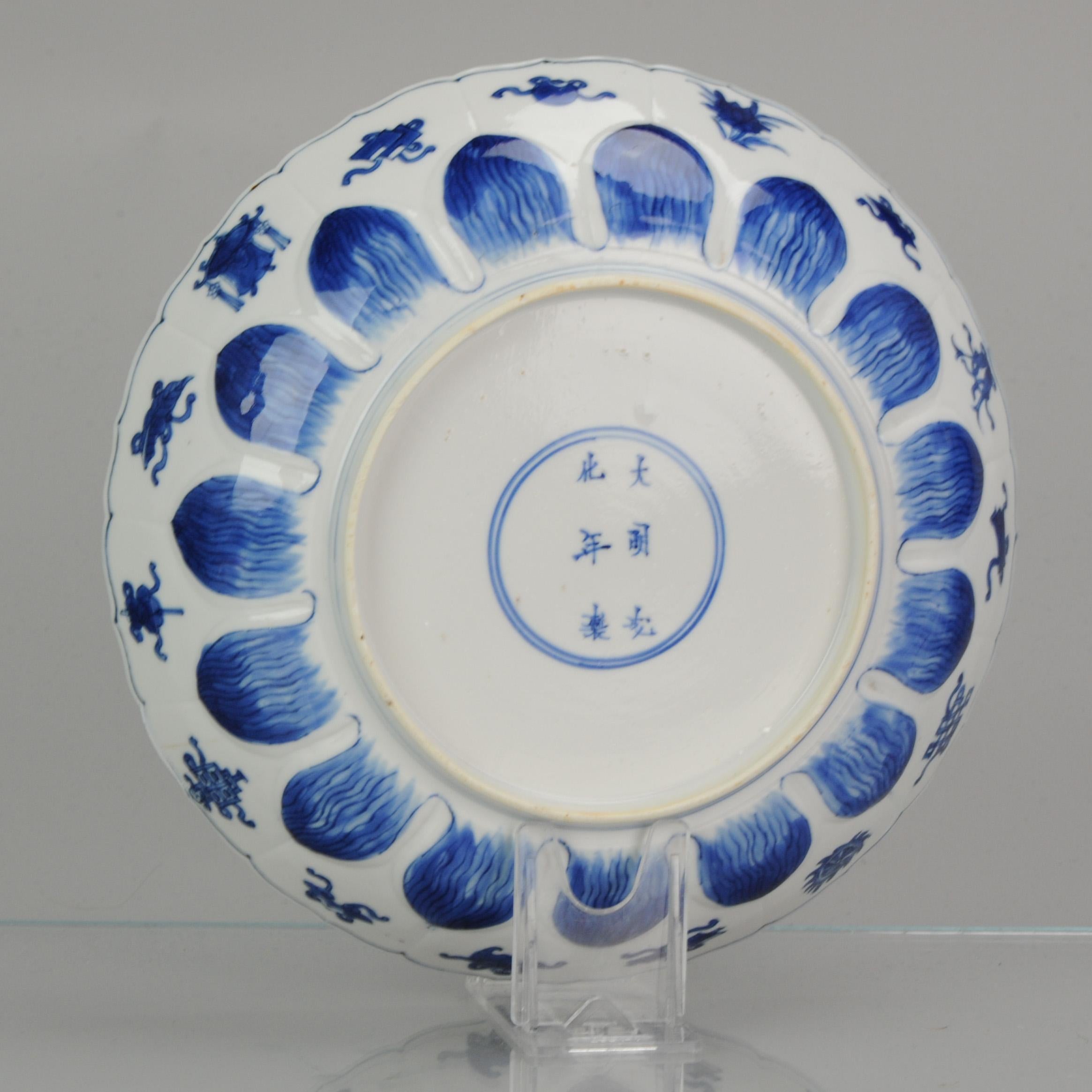 porcelaine chinoise ancienne