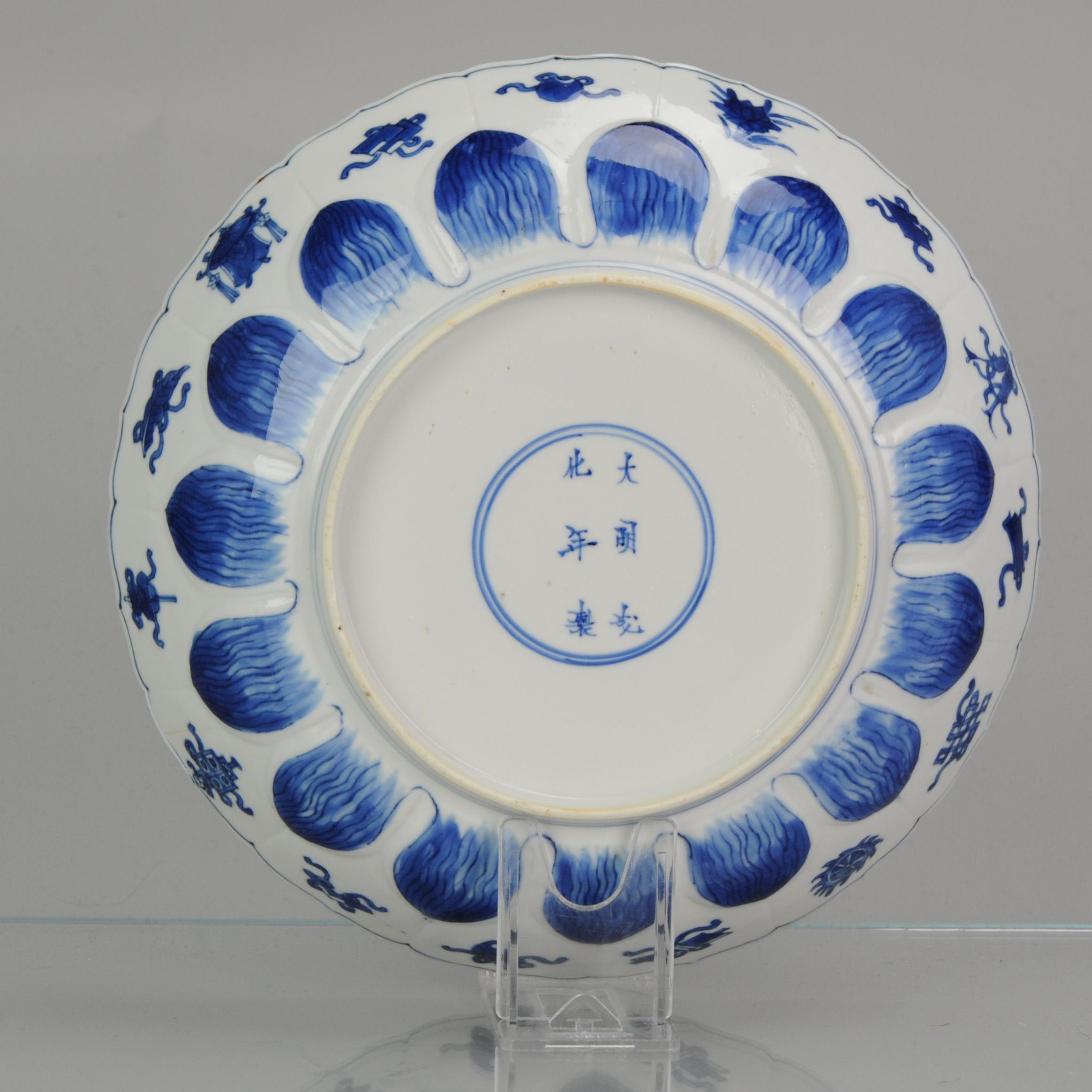 assiette chinoise ancienne valeur