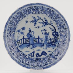 Antique Kangxi Period Chinese Porcelain Blue & White Dish Pagode Figural