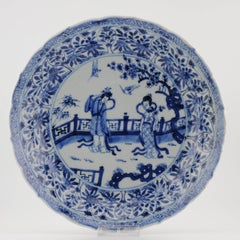 Antique Kangxi Period Chinese Porcelain Blue & White Dish Pagode Figural