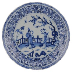 Antique Kangxi Period Chinese Porcelain Blue 
White Dish Pagode Figural