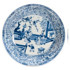 Antique Kangxi Period Chinese Porcelain Blue & White Dish Pagode Figural