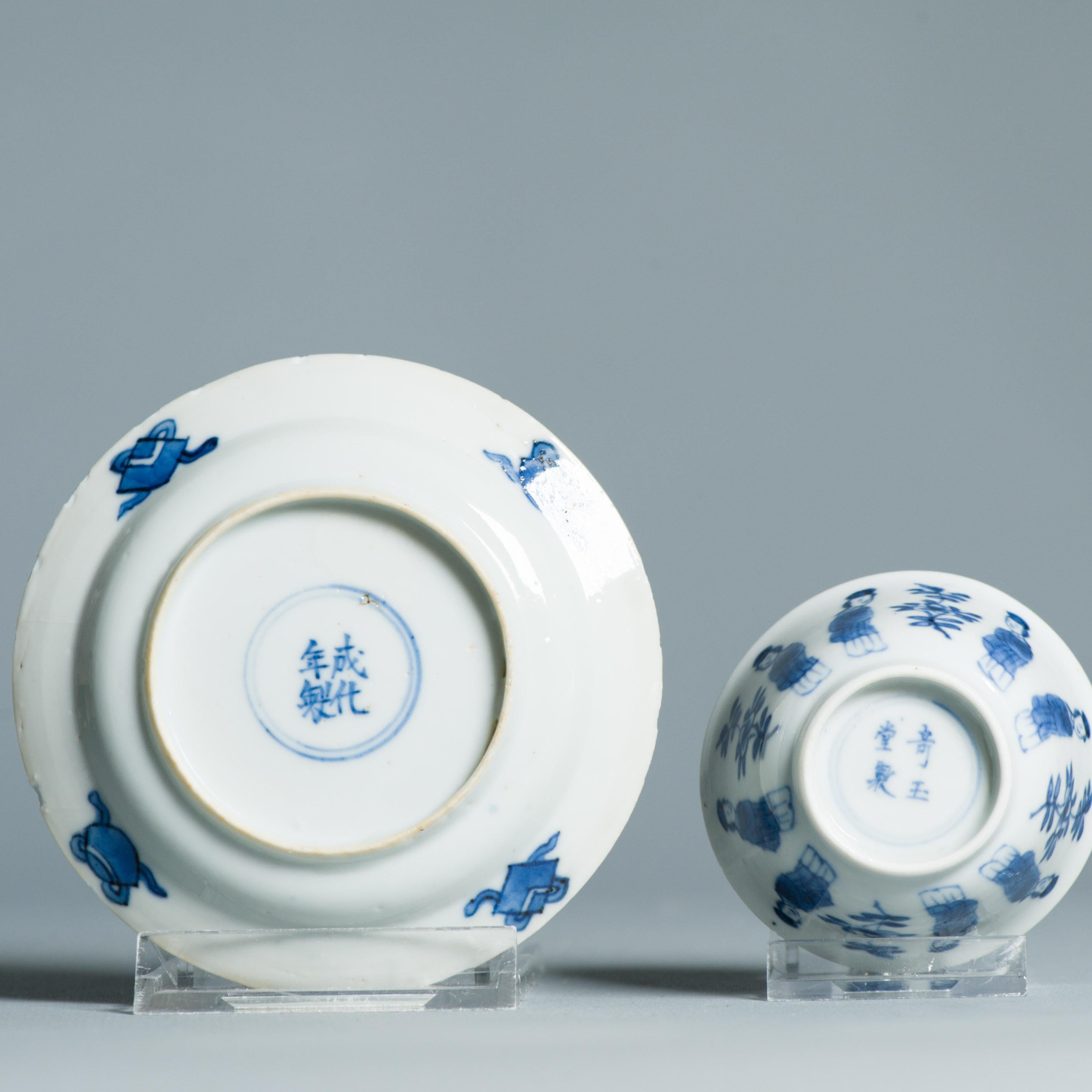 Service à thé ancien en porcelaine chinoise de la période Kangxi Elegant Ladies Lizas Zotje Marke en vente 7