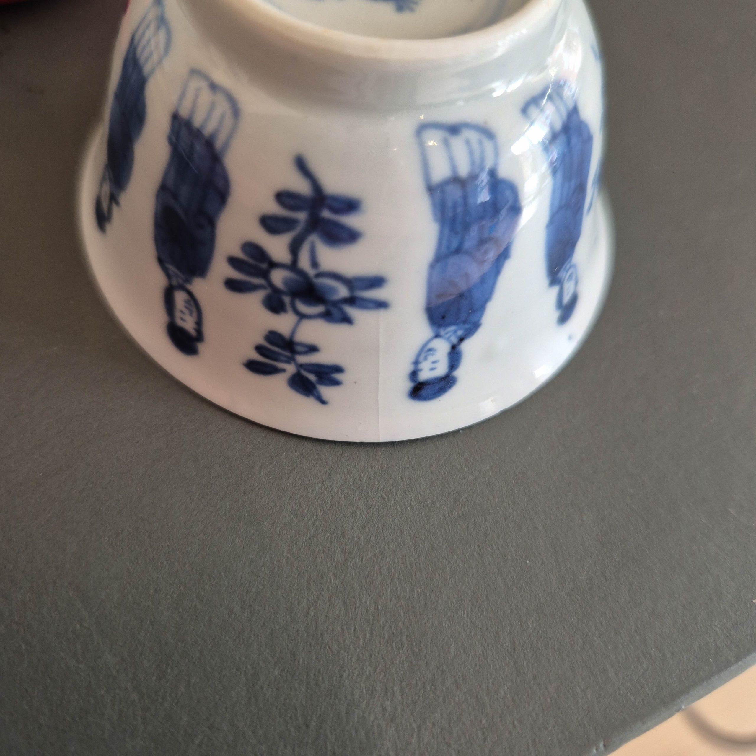 Qing Service à thé ancien en porcelaine chinoise de la période Kangxi Elegant Ladies Lizas Zotje Marke en vente