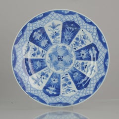 Antique Kangxi Period Cobalt Blue Flower Compartment Plate Pomegranate