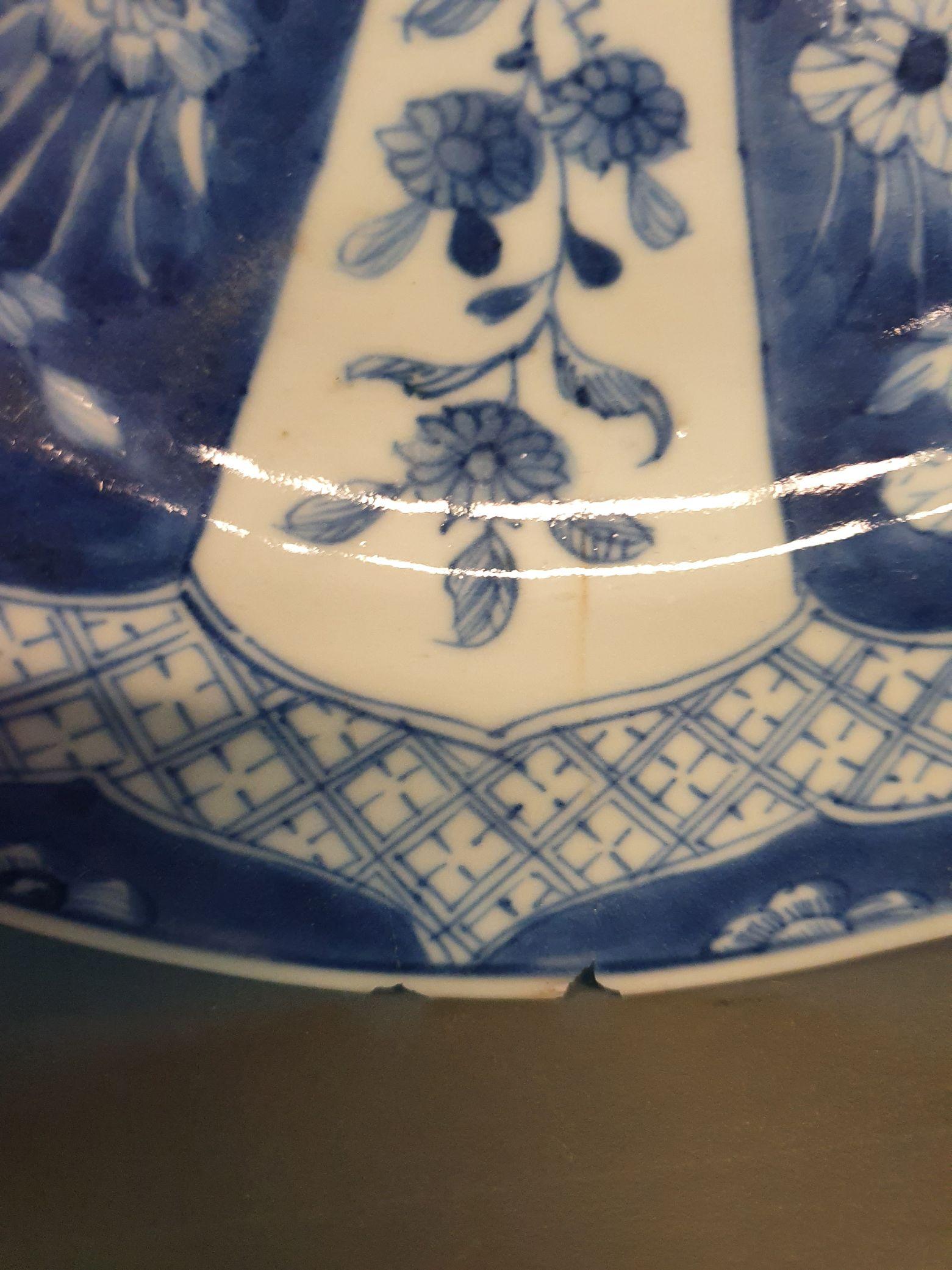 Antique Kangxi Period Cobalt Blue Flower Compartment Plate Pomegranate For Sale 1