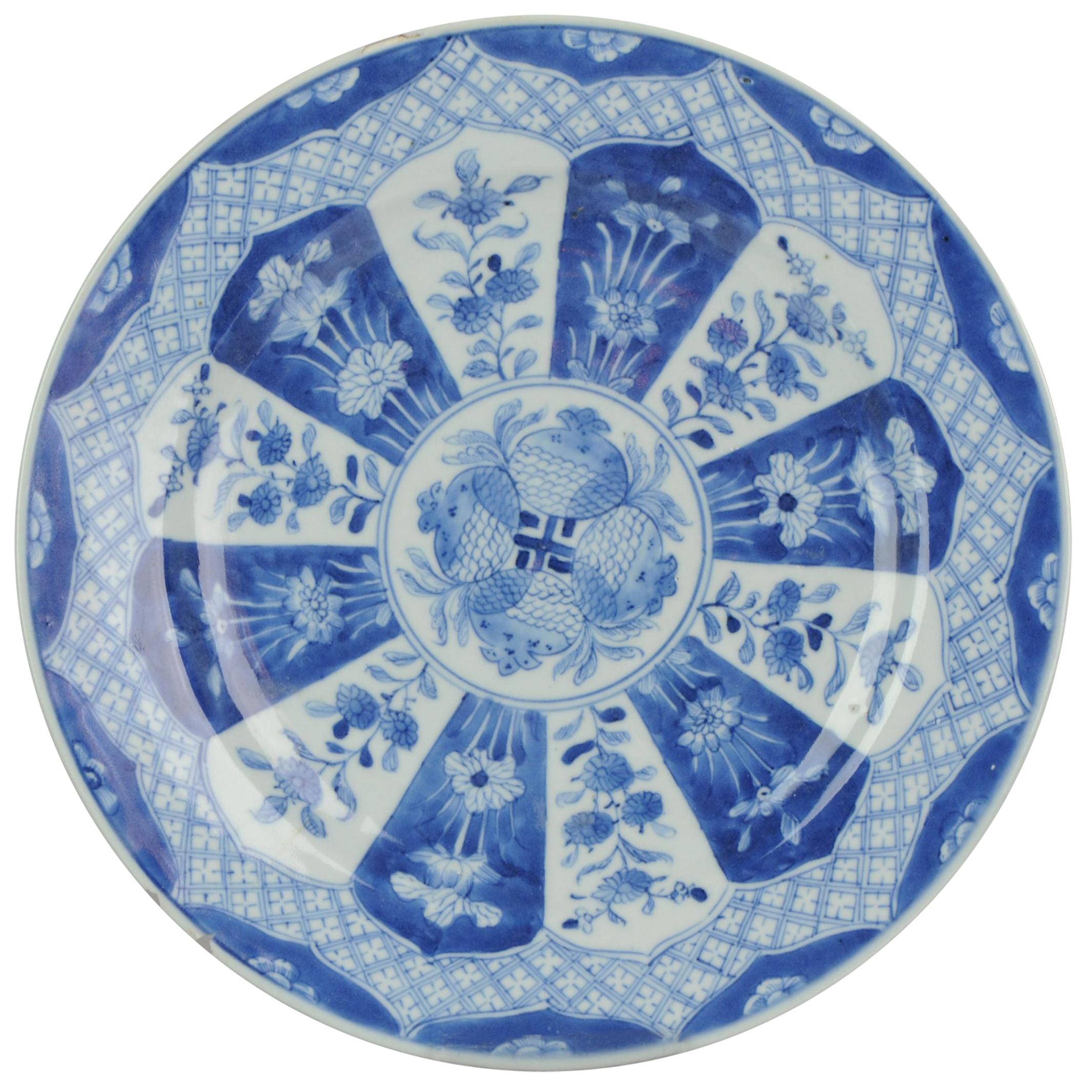 Antique Kangxi Period Cobalt Blue Flower Compartment Plate Pomegranate