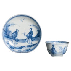 Antique Kangxi Period Eggshell Chinese porcelain Tea Set Ladies Child Garden