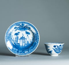 Antique Kangxi Period Thinly potted Chinese porcelain Tea Set Cuckoo in the