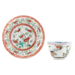 Antique Kangxi Porcelain Chinese Red Famille Verte Tea Set Top, 18th Century