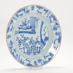 Antiker chinesischer Porzellanteller aus der Kangxi- Qing-Periode mit markiertem Sockel, 18. Jahrhundert