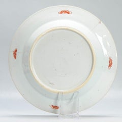 Antique Kangxi/Yongzheng Chinese Porcelain Armorial Dish Gellicum, 18th C