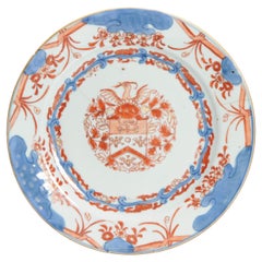 Antique Kangxi/Yongzheng Chinese Porcelain Armorial Dish Gellicum, 18th C
