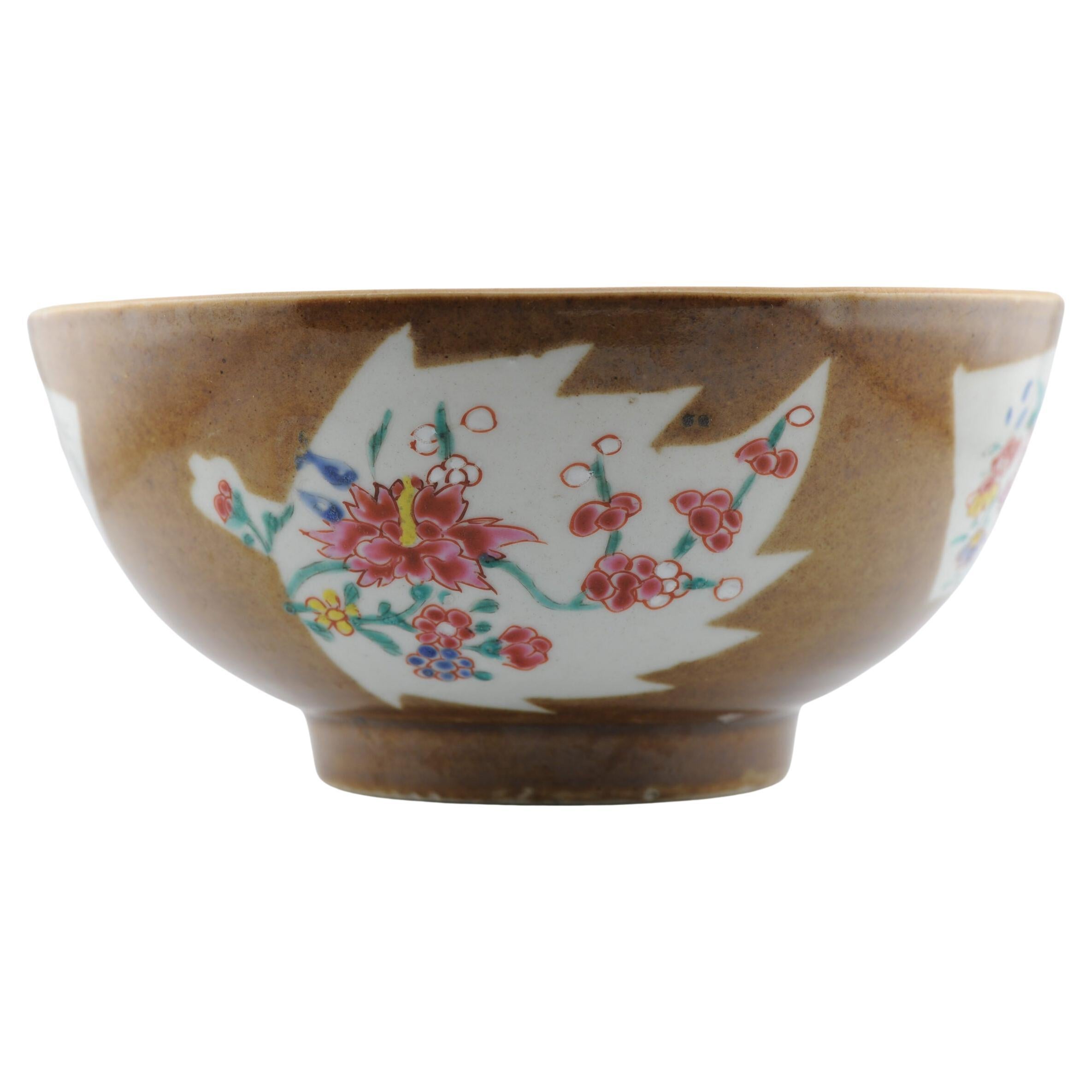 Antiguo cuenco de café con leche de porcelana china Kangxi/Yongzheng, Siglo XVIII