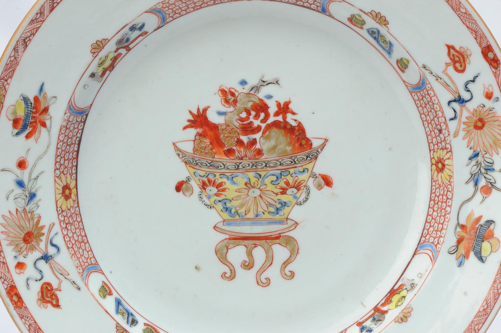 Antiker chinesischer Kangxi/Yongzheng-Porzellanteller mit Granatapfel halberd oder Ji (Chinesisch) im Angebot