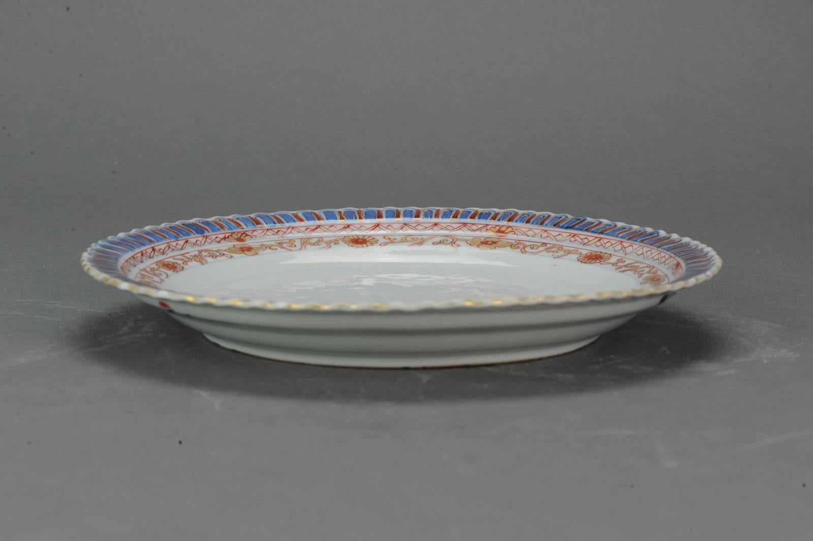 A very lovely and delicately decorated Imari dish, with central plate carved and border in delicate imari colors and lobbed.
Very nice and unusual dish in great condition.
The painting quality is extremely high.

Additional information:
Material: