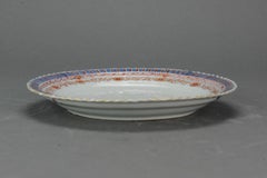 Antique Kangxi/Yongzheng Chinese Unusual Imari Lobbed Carved Plate, 18th Century