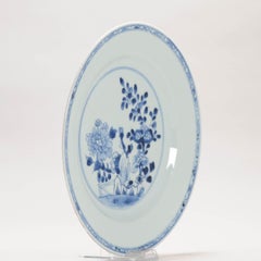 Antiker chinesischer Blumen-Garten-Porzellanteller aus der Kangxi/Yongzheng Qing-Periode