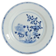 Antique Kangxi/Yongzheng Qing Period Chinese Flower Garden Porcelain Plate
