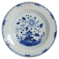 Antique Kangxi/Yongzheng Qing Period Chinese Porcelain Plate Flower Garden