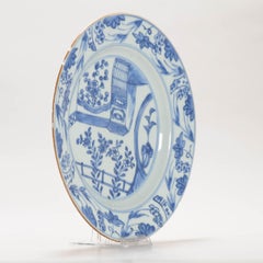 Antique Kangxi/Yongzheng Qing Period Chinese Porcelain Plate Pagode Bamboo