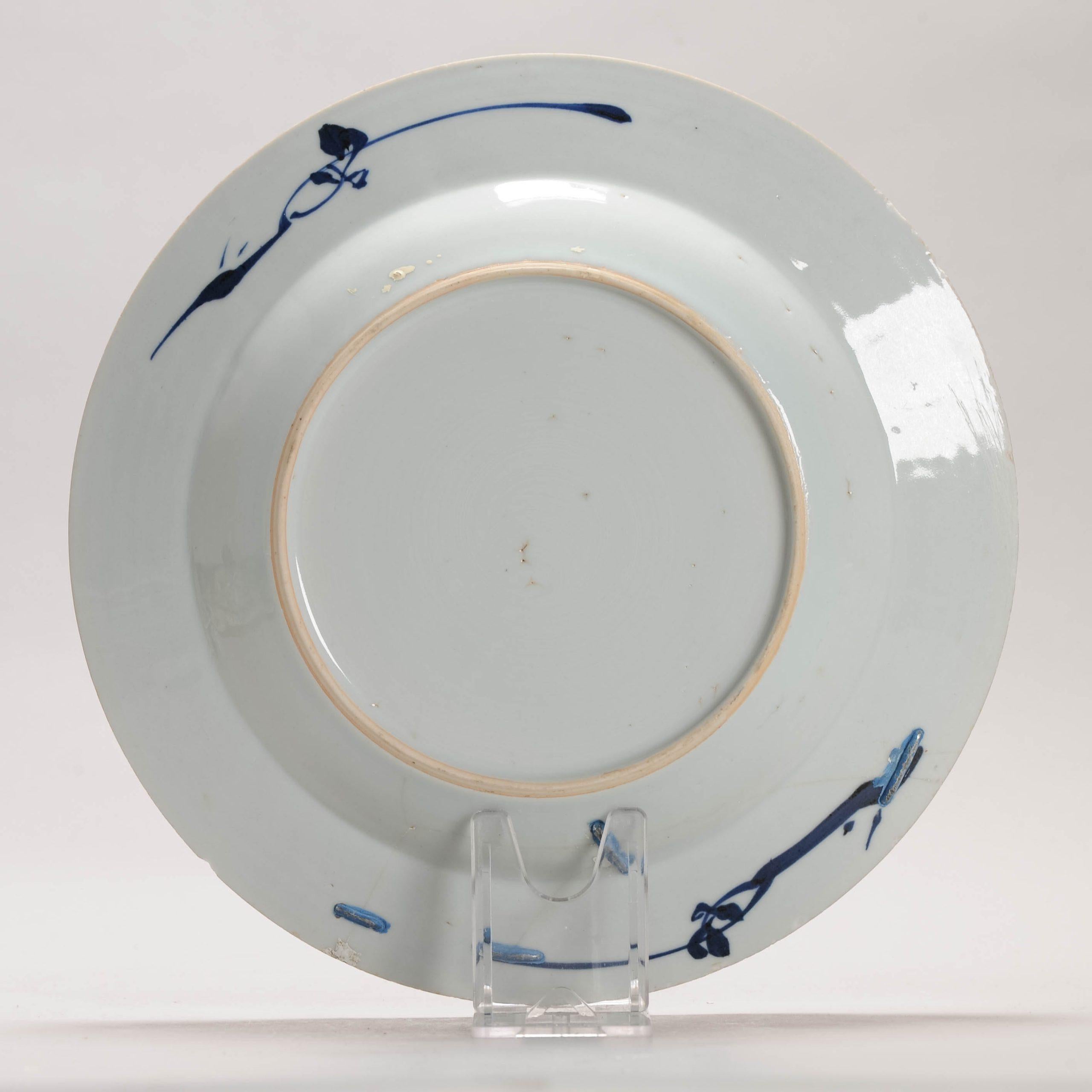 XVIIIe siècle et antérieur Ancienne assiette en porcelaine chinoise Kangxi/Yongzheng de la période Qing bambou Pagode en vente