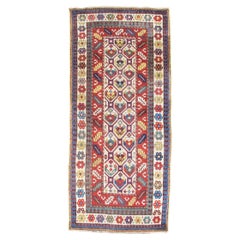 Antique Karabagh Caucasian Rug, Late 19th Century