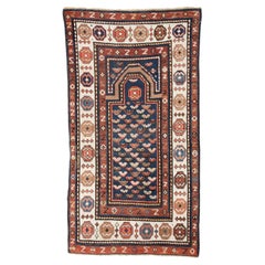 Antique Karabagh Prayer Rug, Wool, Caucasus, c. 1900, 53"x29"
