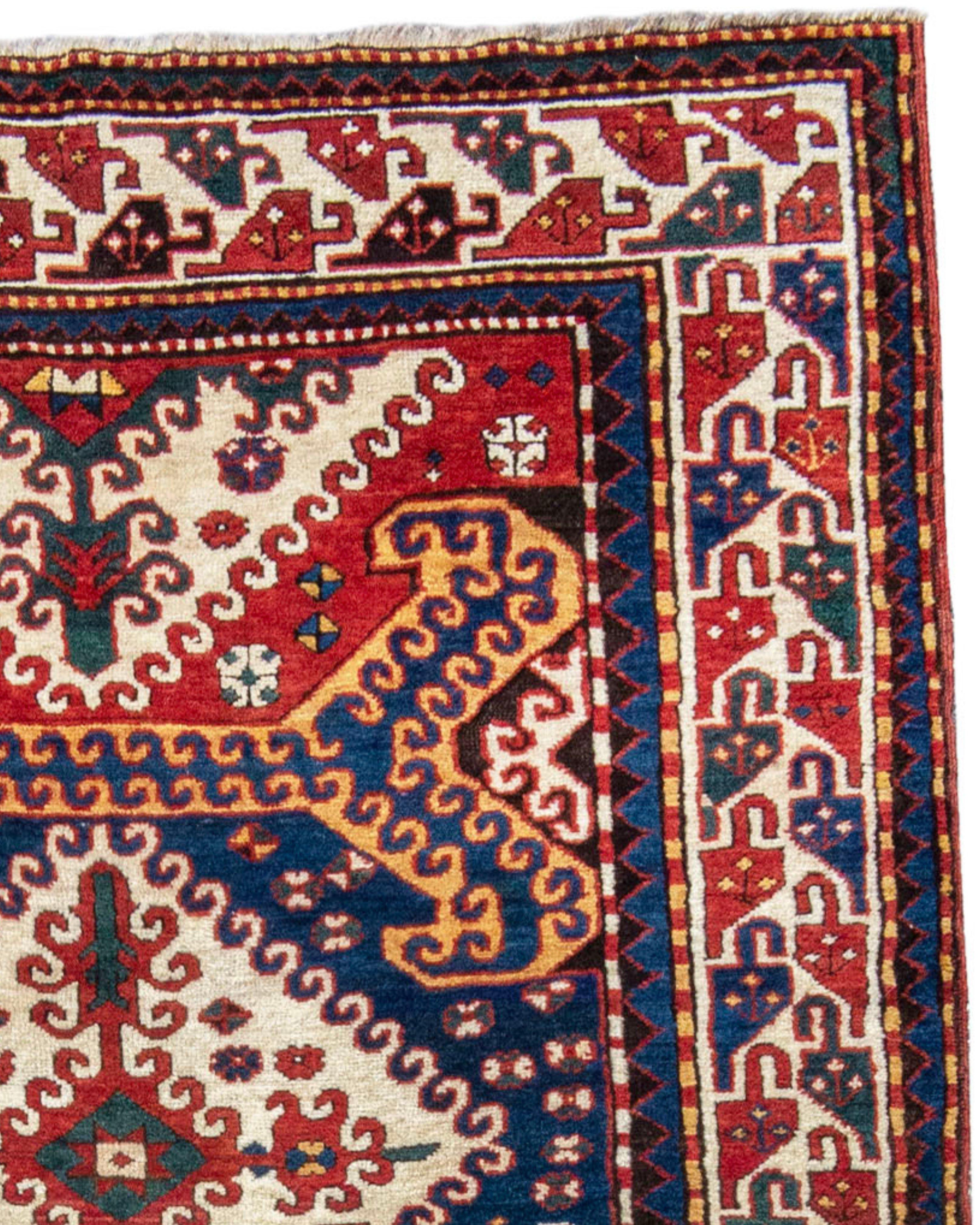Central Asian Antique Karabagh Rug, 19th Century For Sale