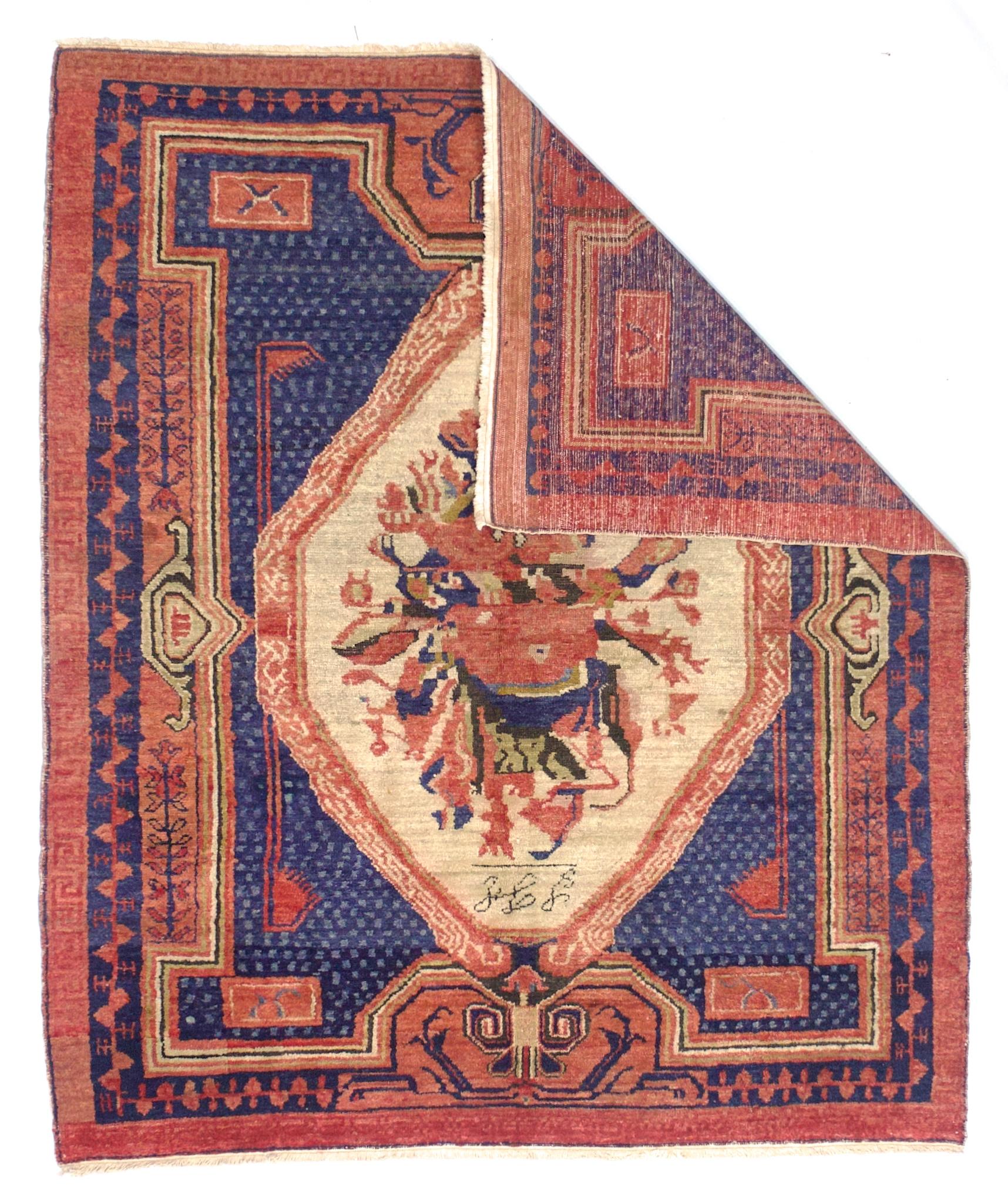 Antique Karabagh Rug 4’8