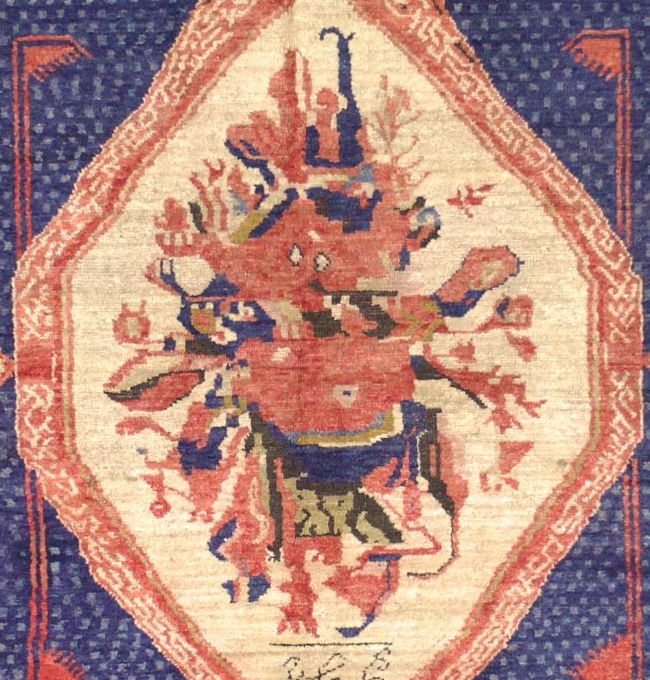 Caucasian Antique Karabagh Rug 4’8