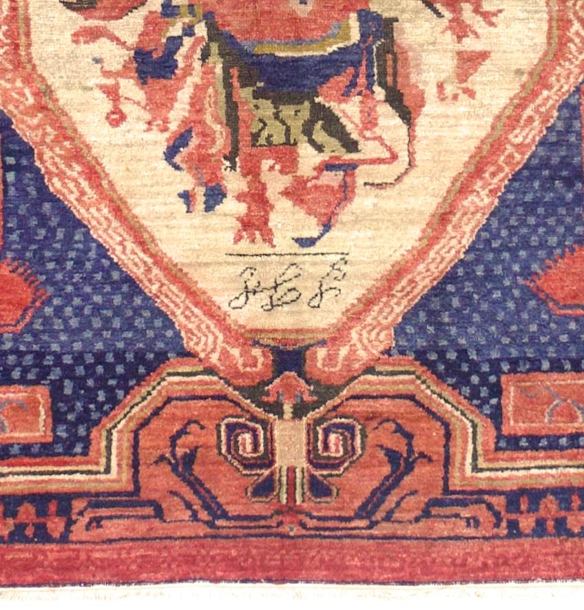Antique Karabagh Rug 4’8